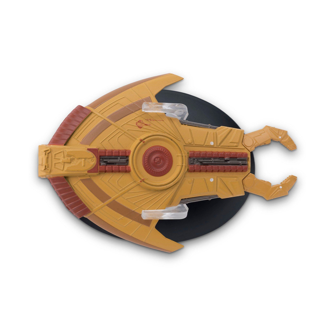 Cardassian Hideki Class (#33) - Eaglemoss Star Trek Starships Collection