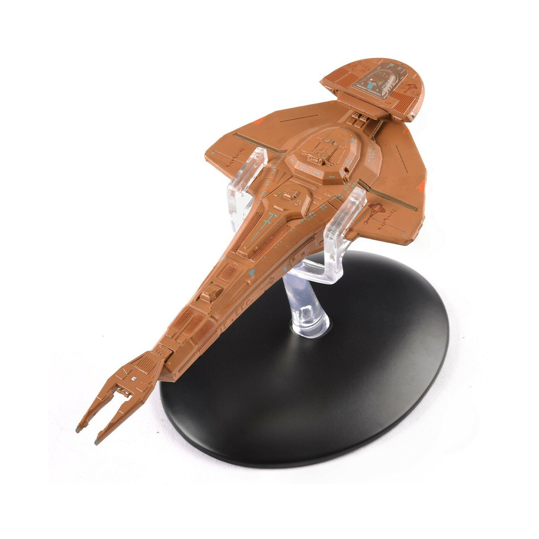 Cardassian Galor Class (#14) - Eaglemoss Star Trek Starships Collection