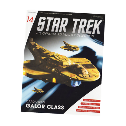 Cardassian Galor Class (#14) - Eaglemoss Star Trek Starships Collection