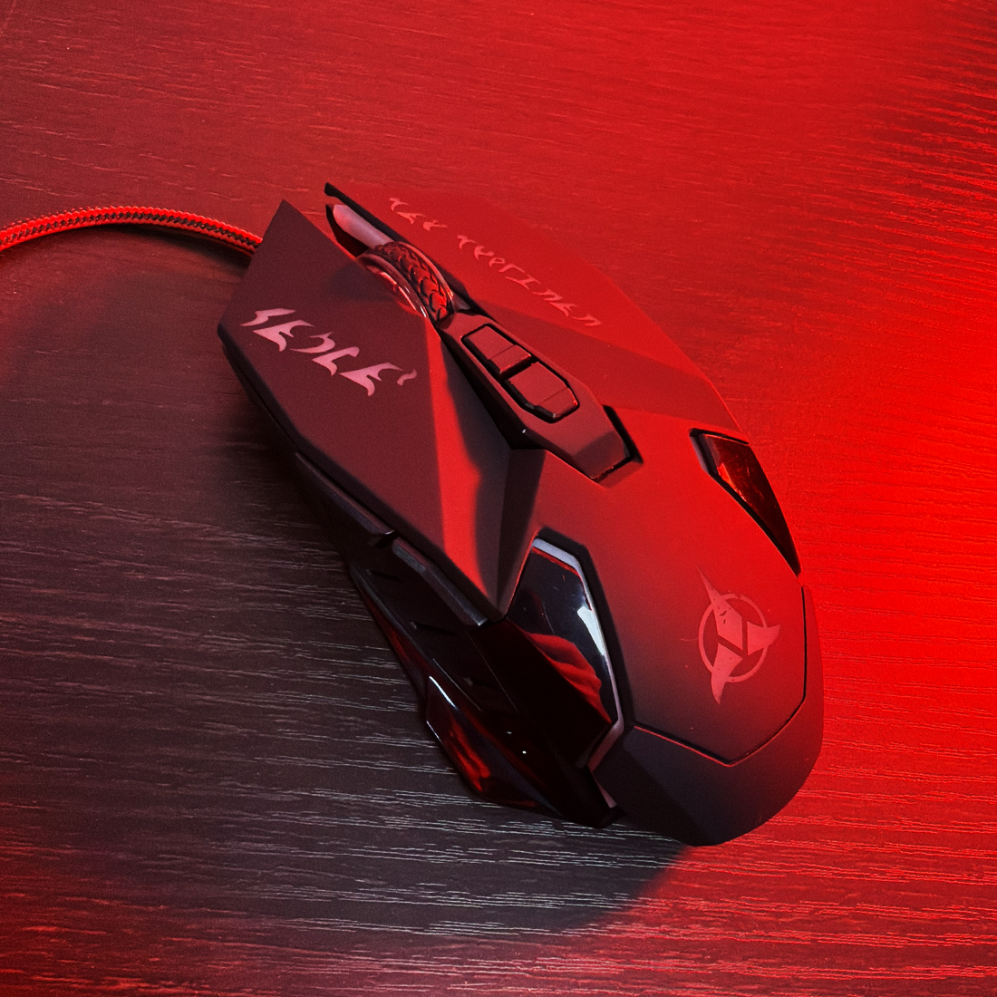 Star Trek - Klingon USB Mouse (Non-Painted)